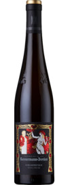 2021 Forster Kirchenstück Riesling GG Bio