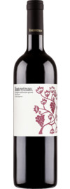 2022 Montevetrano Core Rosso