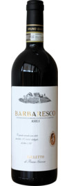 2023 Bruno Giacosa Falletto Asili Barbaresco