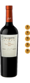 2016 Cicchitti Blend