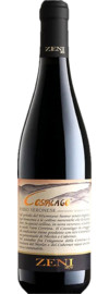 2023 Zeni Costalago Rosso Veronese