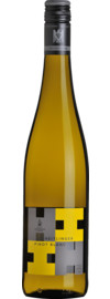 2025 Heitlinger Pinot Blanc VDP.Gutswein Bio