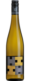 2024 Heitlinger Auxerrois Bio