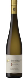 2012 Kloster Eberbach Steinberger Riesling Spätlese