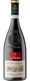 2016 Costa Rossa Valpolicella Ripasso
