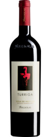 2022 Argiolas Turriga Isola dei Nuraghi Rosso