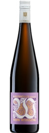 2021 Deidesheimer Mäushöhle Riesling Erste Lage