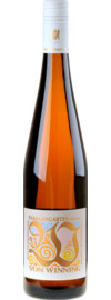 2023 Deidesheimer Paradiesgarten Riesling