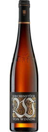 2023 Von Winning Kirchenstück Riesling GG
