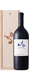 2022 Babylonstoren Nebukadnesar