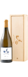 2025 Babylonstoren Chardonnay