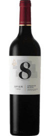 2023 Spier Creative Block 8