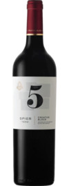 2022 Spier Creative Block 5