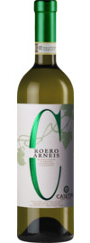2024 Casa Vinicola Casetta Roero Arneis