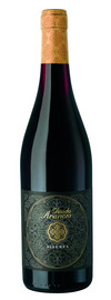 2018 Feudo Arancio Rosso Riserva