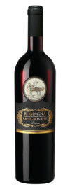 2017 Capitanio Sangiovese Riserva