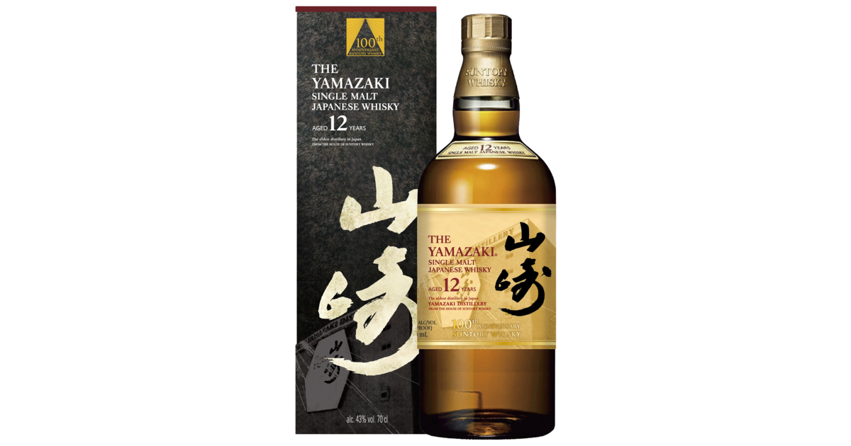 Yamazaki 12 Years 100th Anniversary Edition Hawesko.de