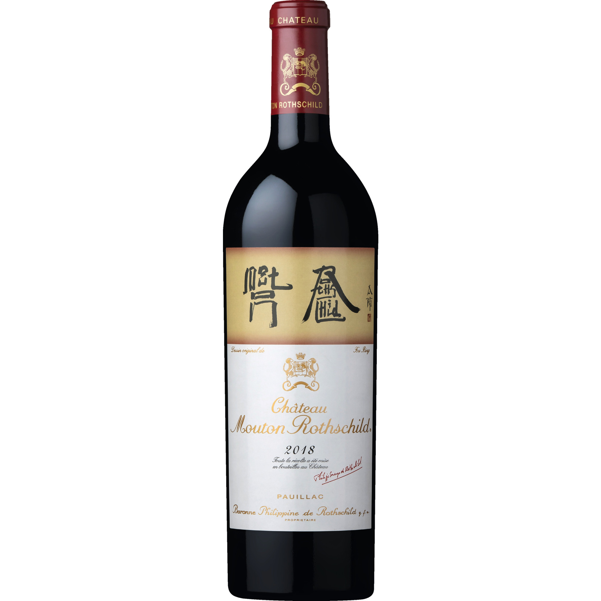 Château Mouton-Rothschild, Pauillac AOP, 1er Cru Classé, Magnum, Bordeaux, 2018, Rotwein