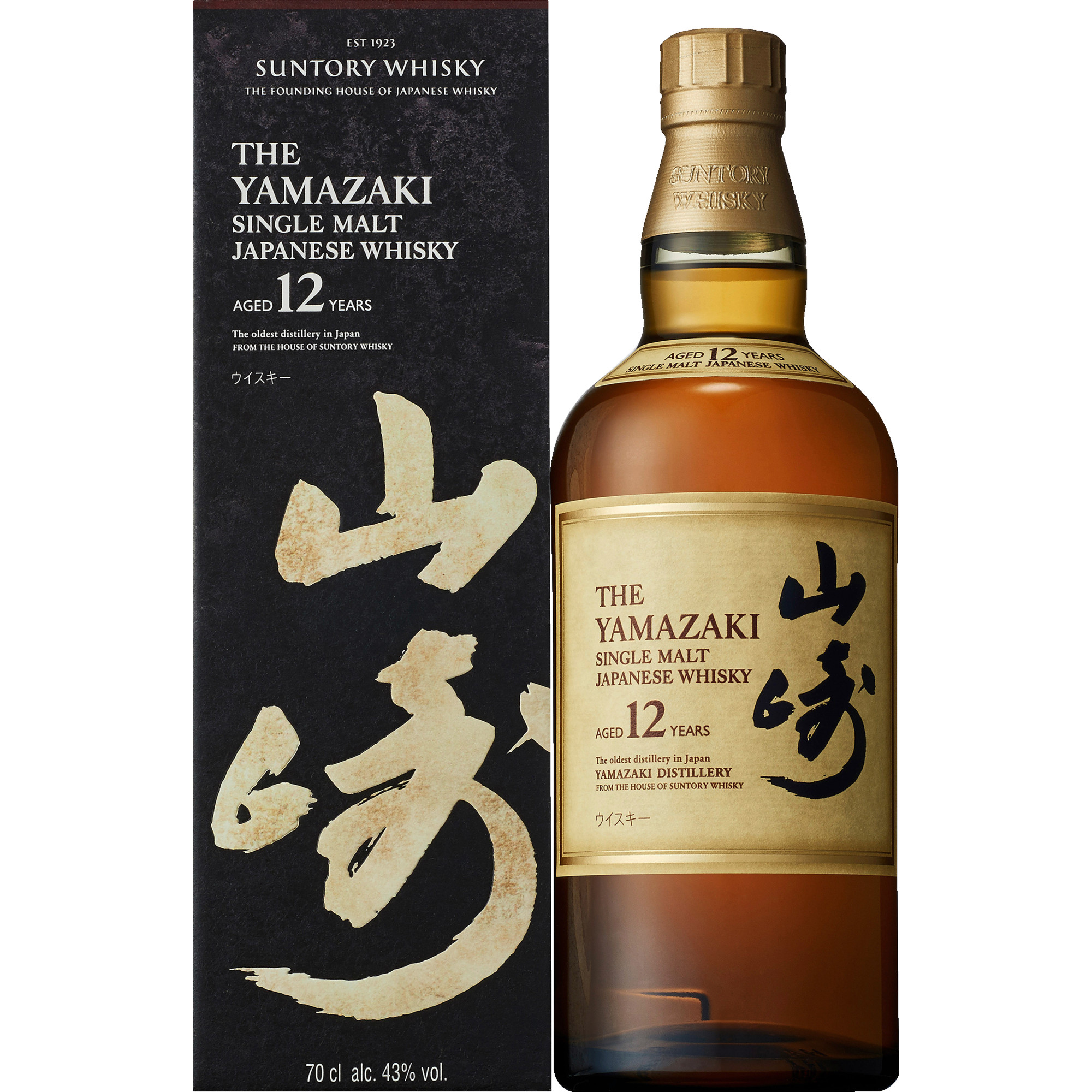 Image of The Yamazaki 12 Years