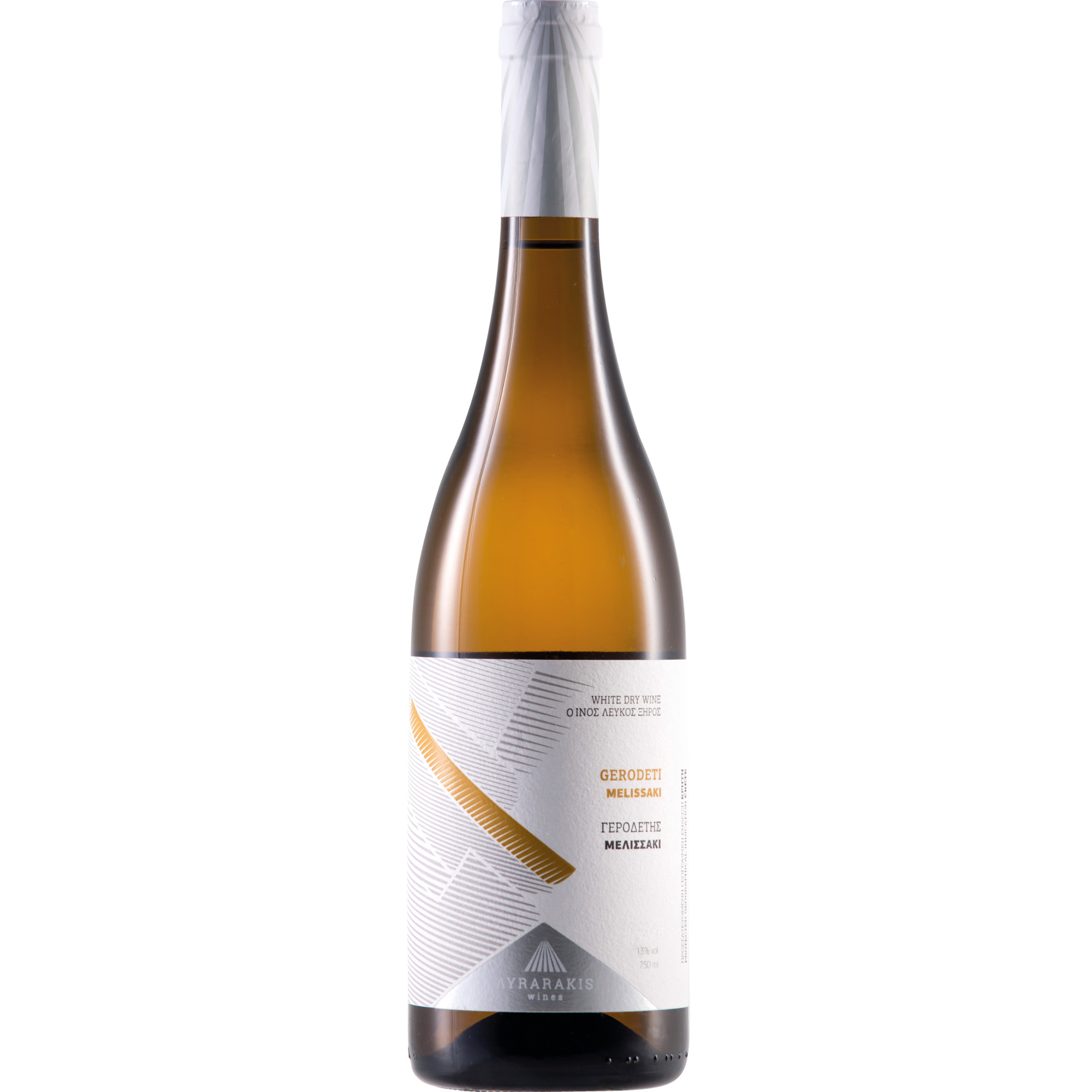 Lyrarakis Melissaki Gerodeti Orange Wine, PGI Crete, Kreta, 2019, Weißwein  Weißwein Hawesko