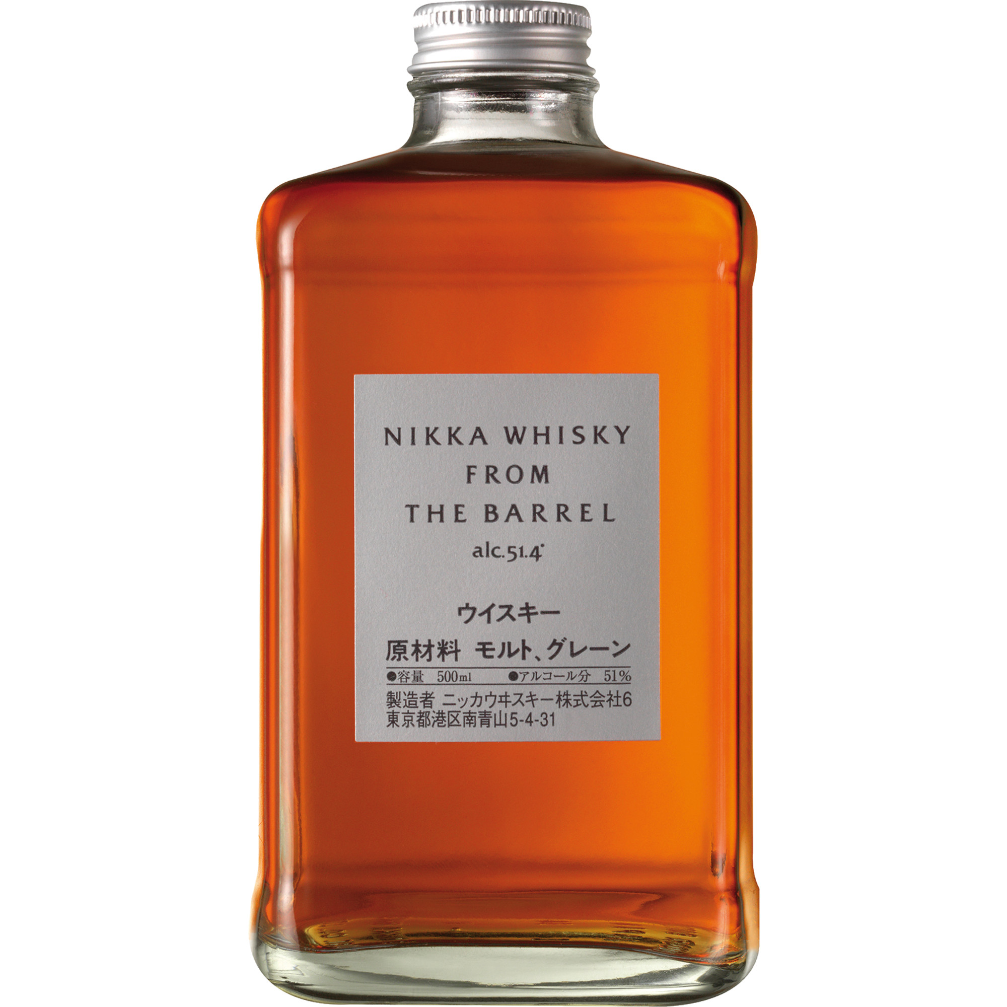 Nikka From The Barrel Japanese Blended Whisky, 0,5L, 51,4% Vol., Spirituosen Nikka Hokkaido Yoichi , Japan / Borco-Marken-Import , Winsbergring 14-22 , 22525 Hamburg Hawesko DE