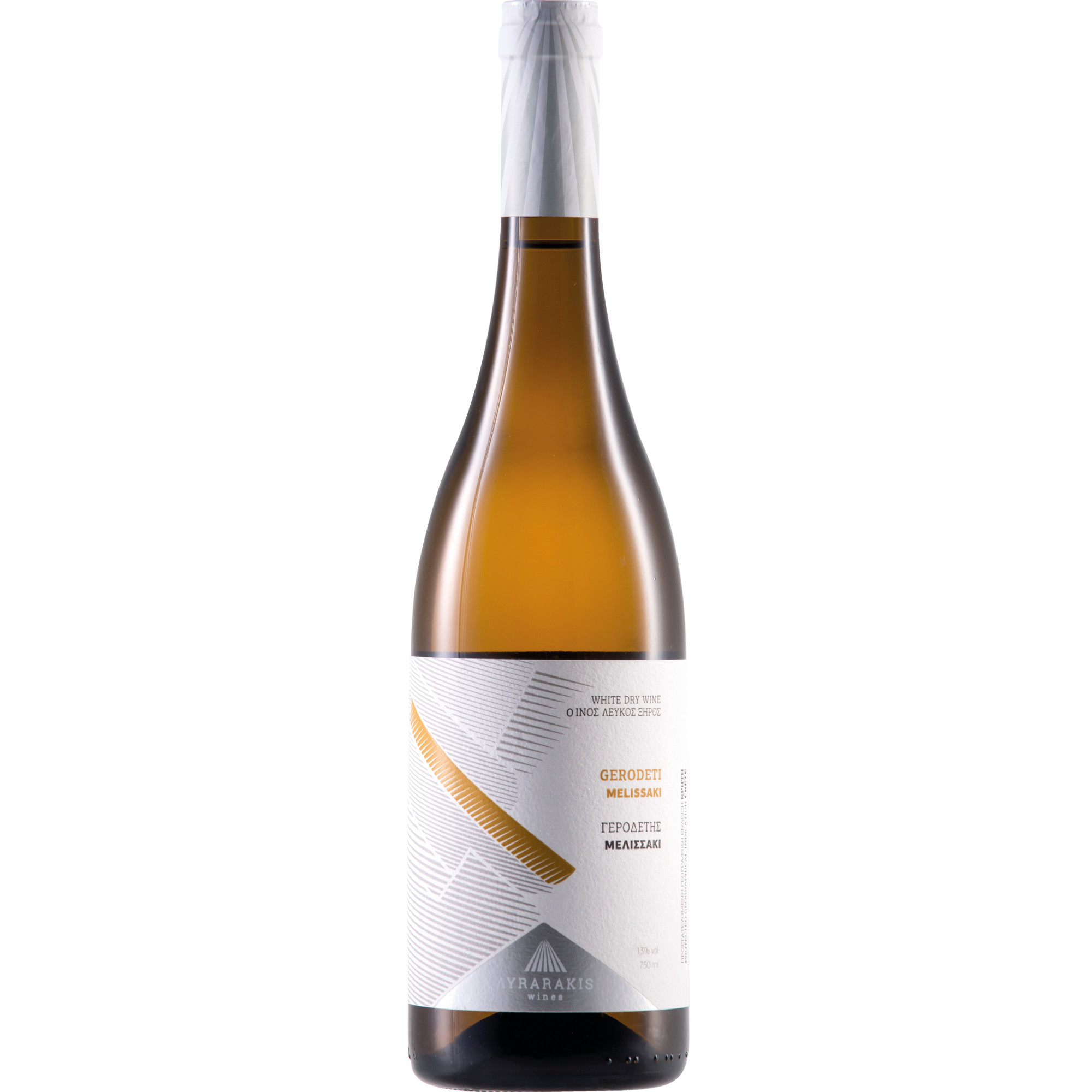 Lyrarakis Melissaki Gerodeti Orange Wine, PGI Crete, Kreta, 2022, Weißwein