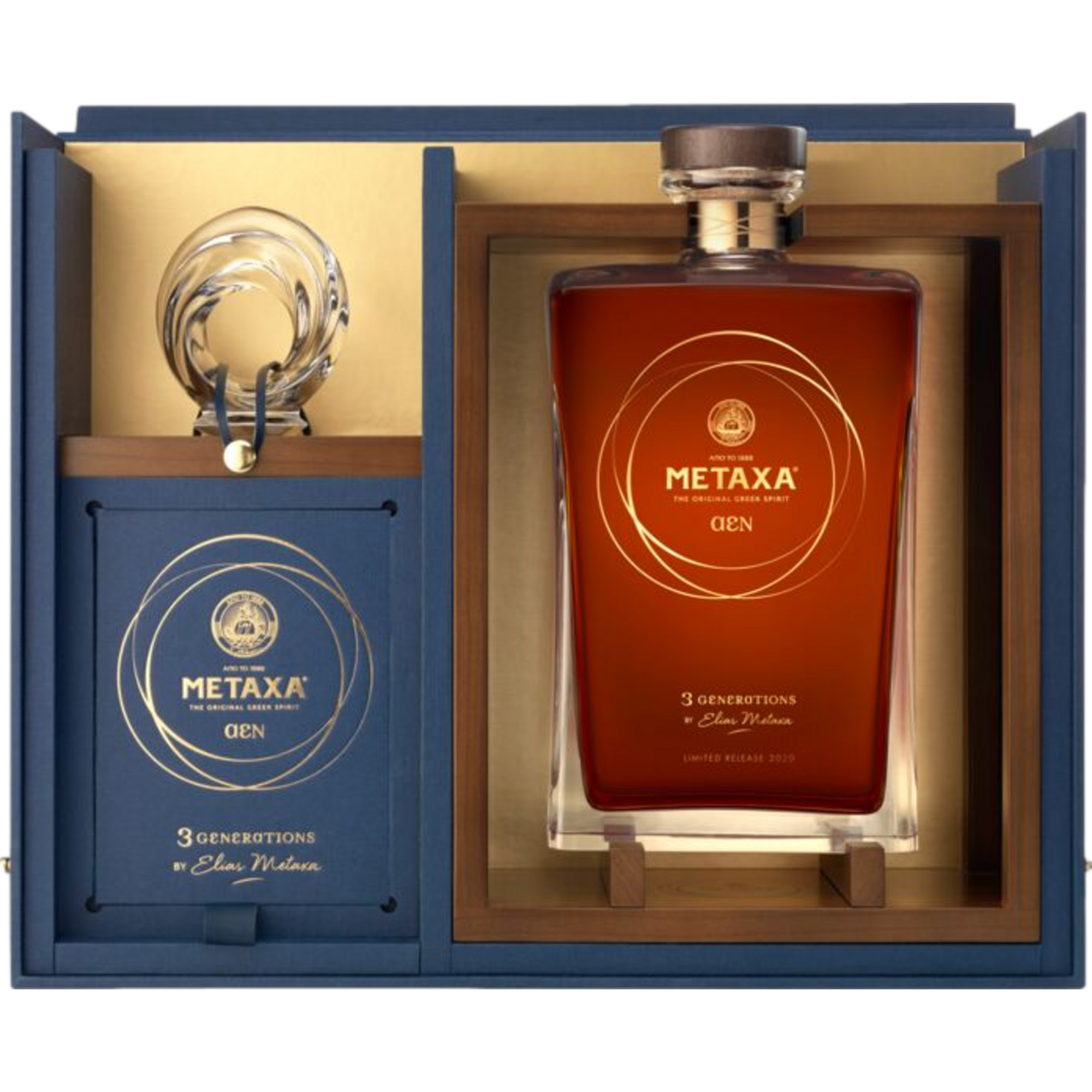 Metaxa AEN3 Brandy, Griechenland, 0,7 L, 42,3% Vol., in Geschenketui, Spirituosen - Spirituosen