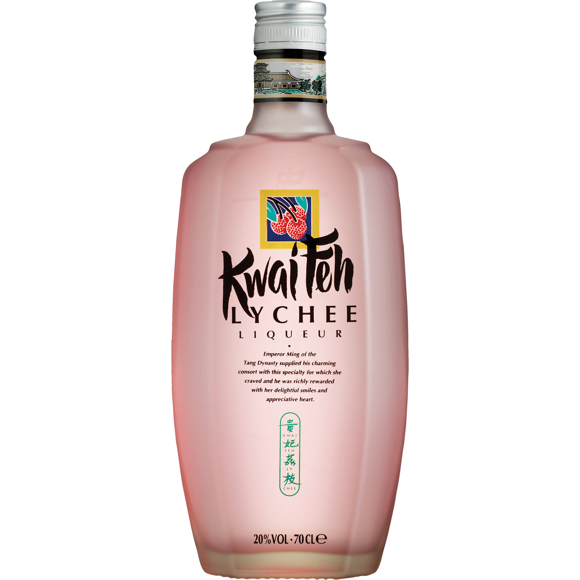 Image of Kwai Feh Lychee