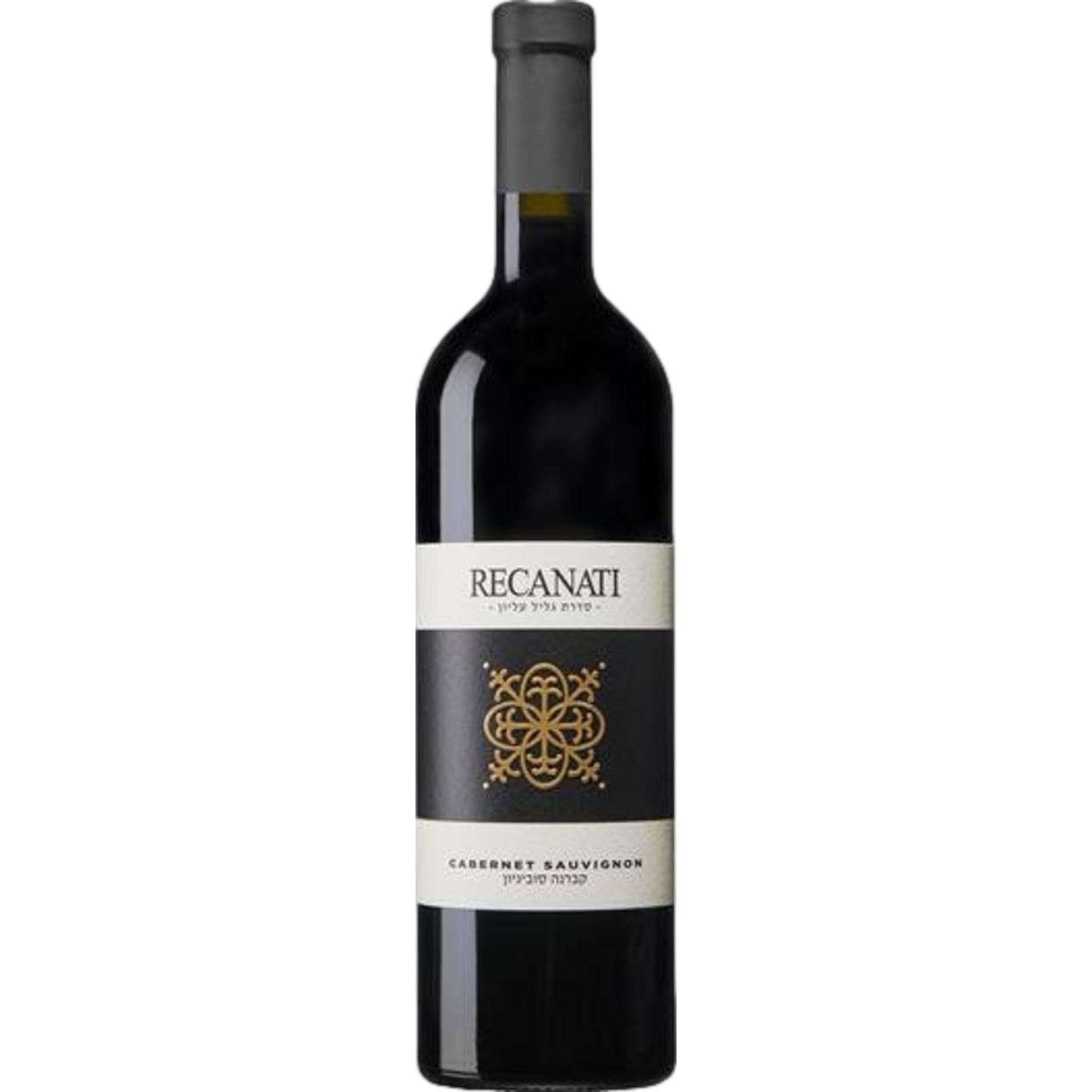 Recanati Upper Galilee Cabernet Sauvignon, Galilee, Galilee, 2020, Rotwein