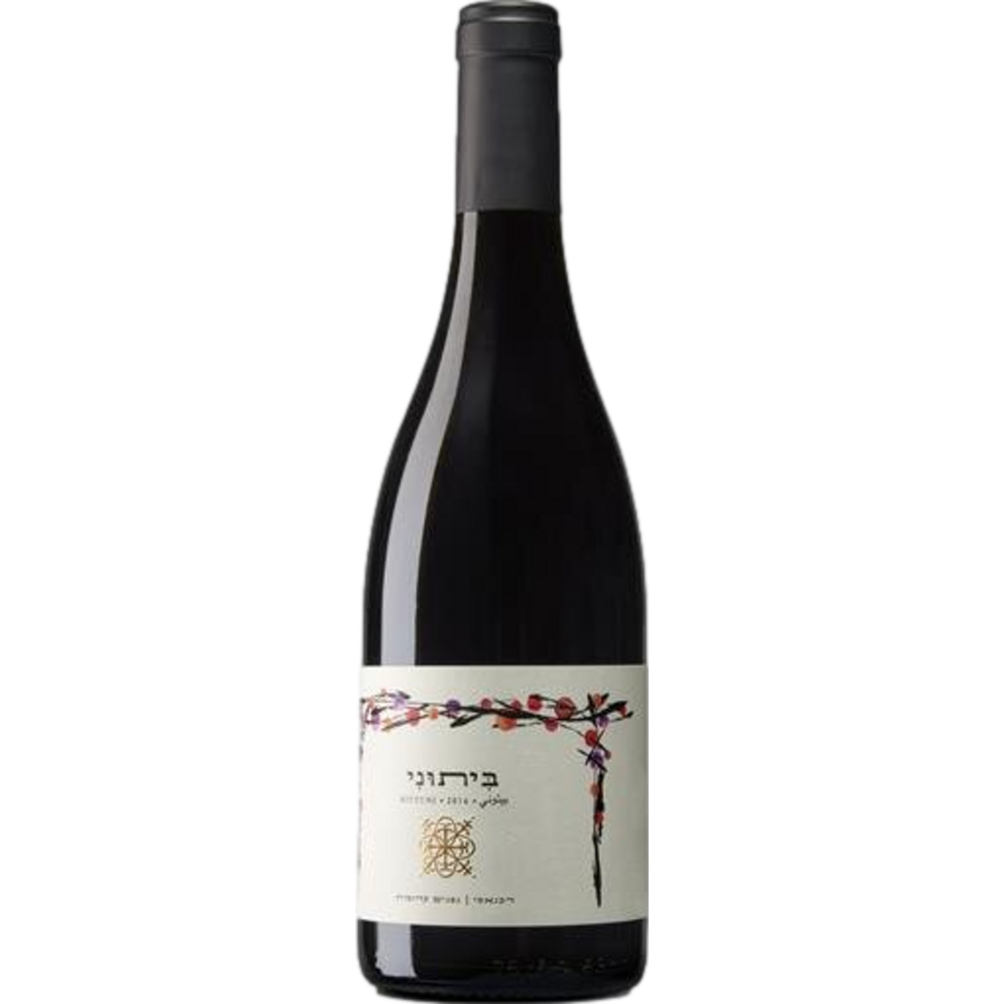 Recanati Bittuni Reserve, Galilee, Galilee, 2022, Rotwein