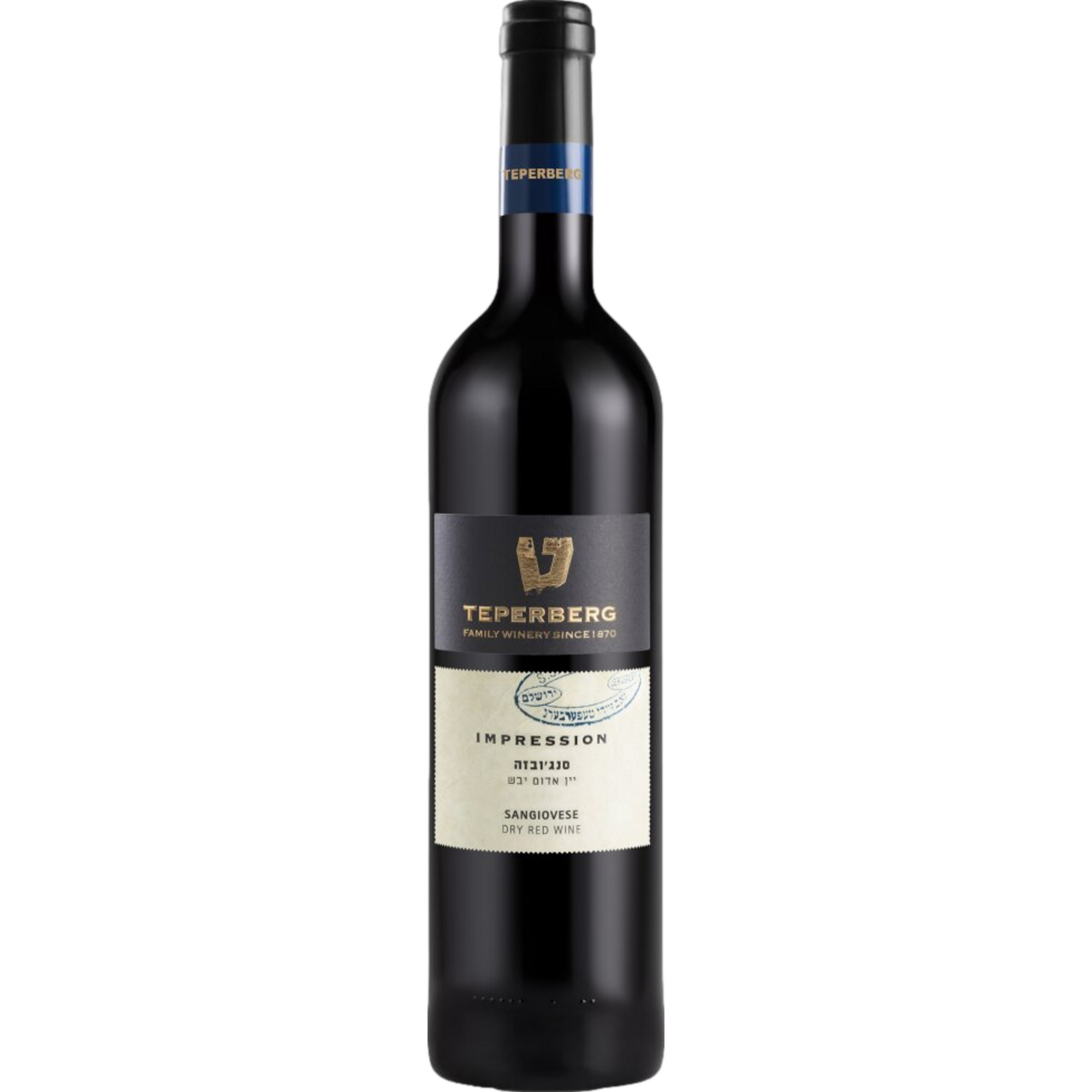 Teperberg Impression Sangiovese, Yehuda Mountains, Yehuda Mountains, 2021, Roséwein