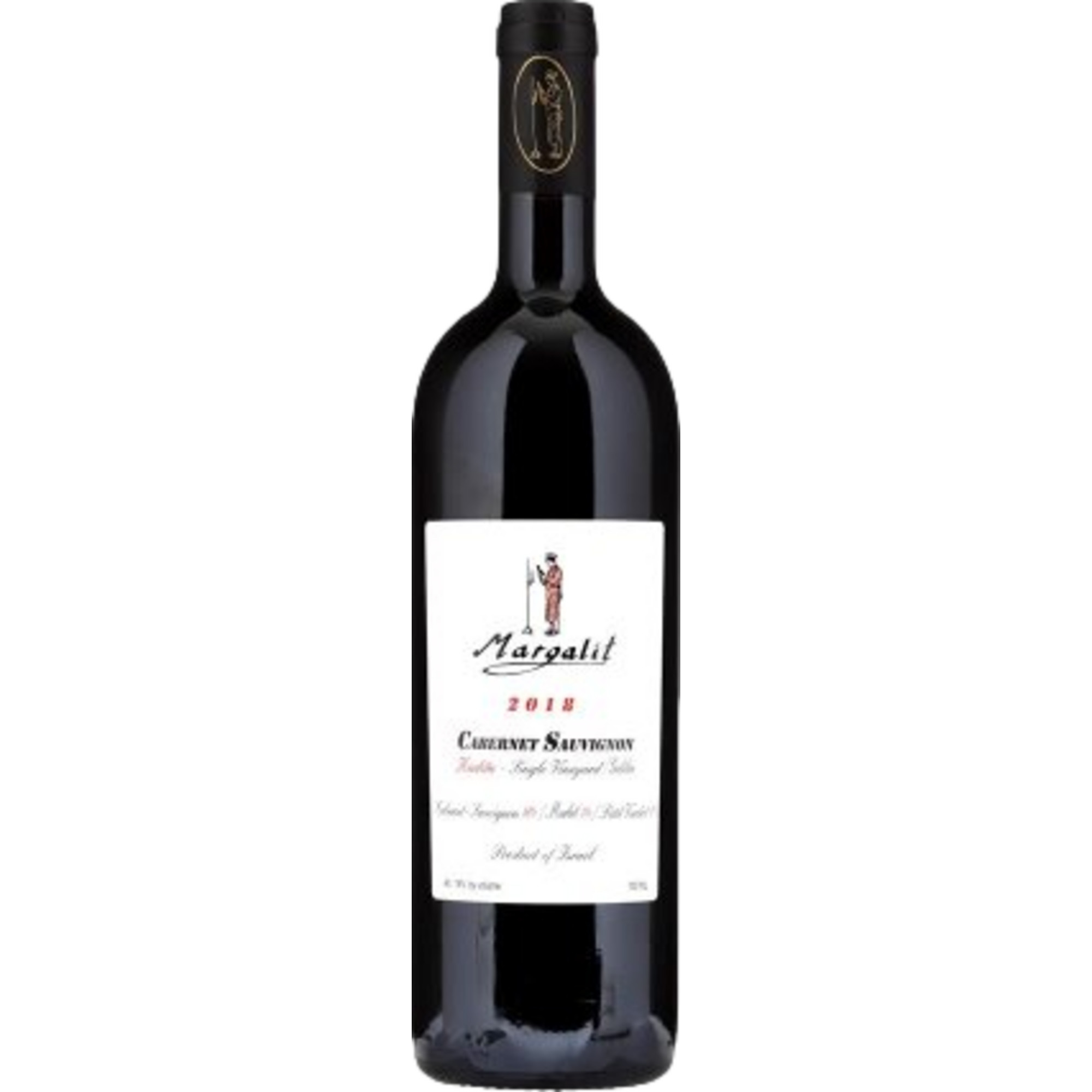 Margalit Cabernet Sauvignon, Galilee, Galilee, 2018, Rotwein