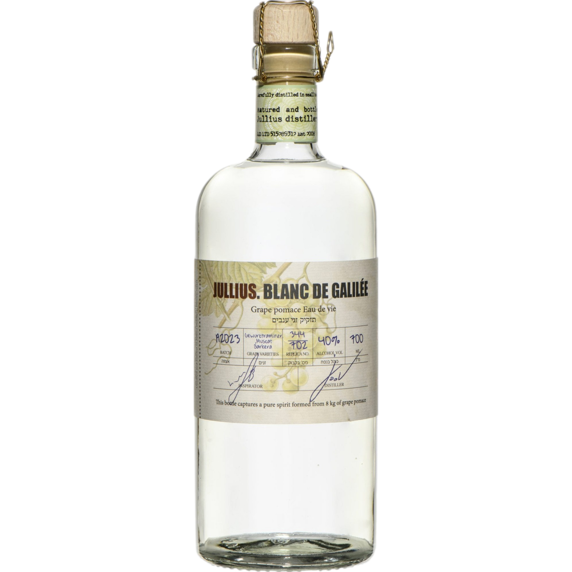 Jullius Blanc de Gallilee Grappa, Israel, 0,7 L, 40% Vol., Spirituosen - Spirituosen