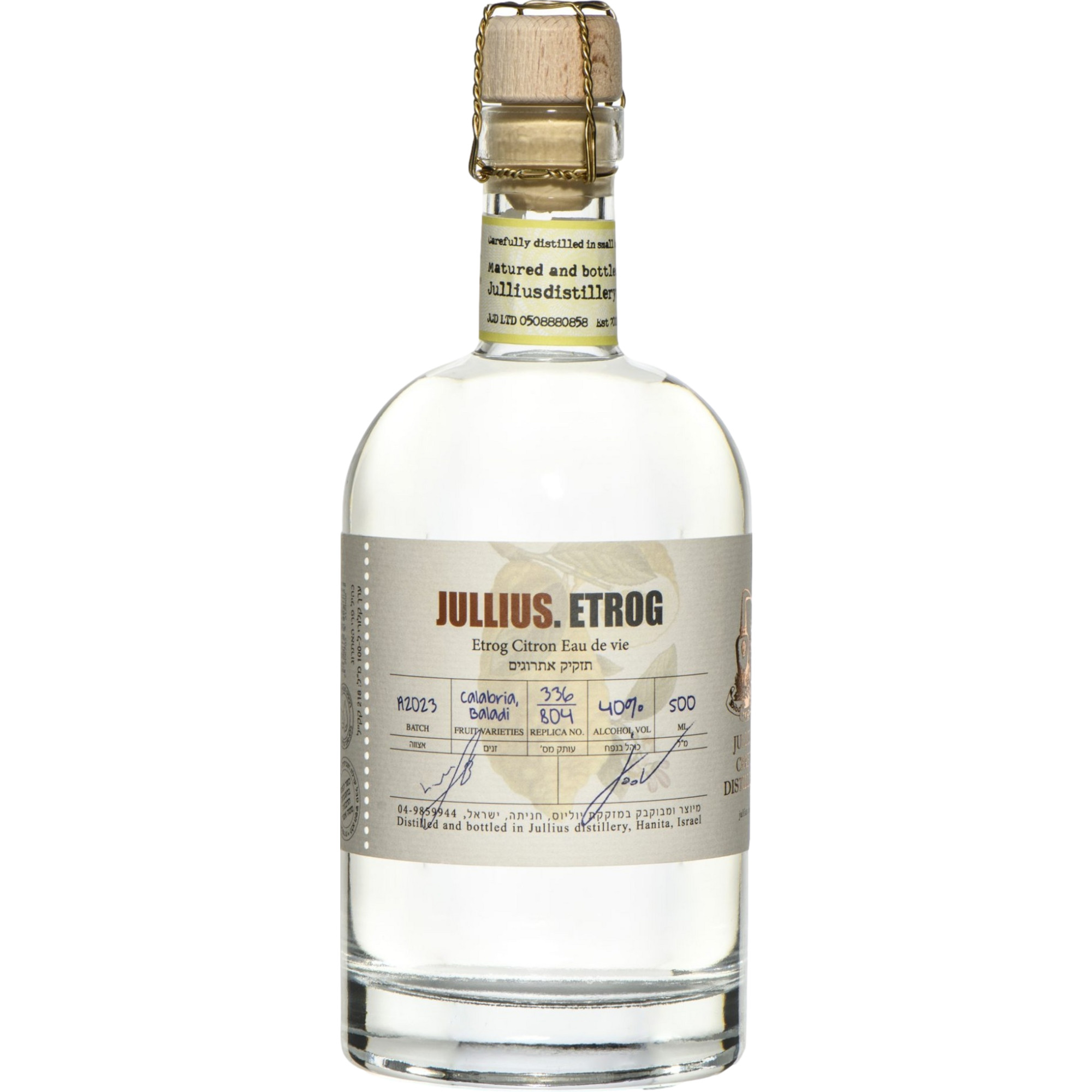 Jullius Etrog Eau de Vie Zitrone, Israel, 0,5 L, 40% Vol., Spirituosen - Spirituosen