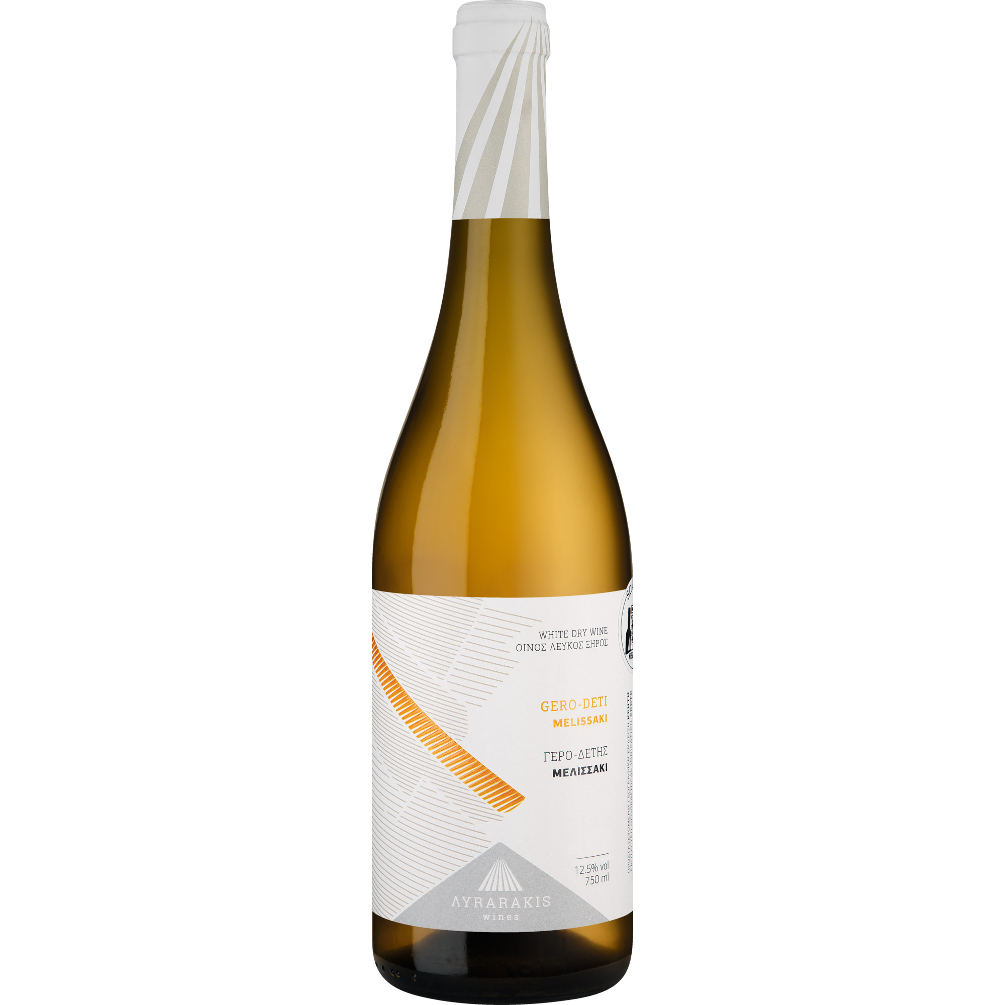 Lyrarakis Melissaki Gerodeti Orange Wine PGI Crete 2025