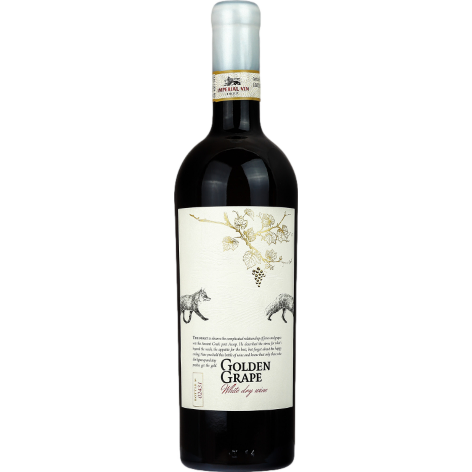 Imperial Vin Golden Grape, IGP Valul lui Traian, Valul lul Tralan, 2024, Rotwein