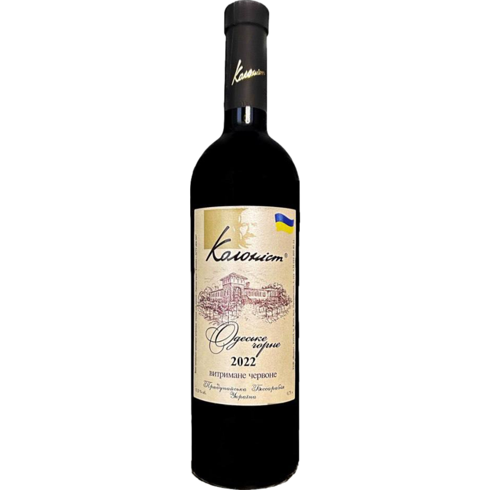 Colonist Odessa Black, Schwarzes Meer, Schwarzes Meer, 2022, Rotwein