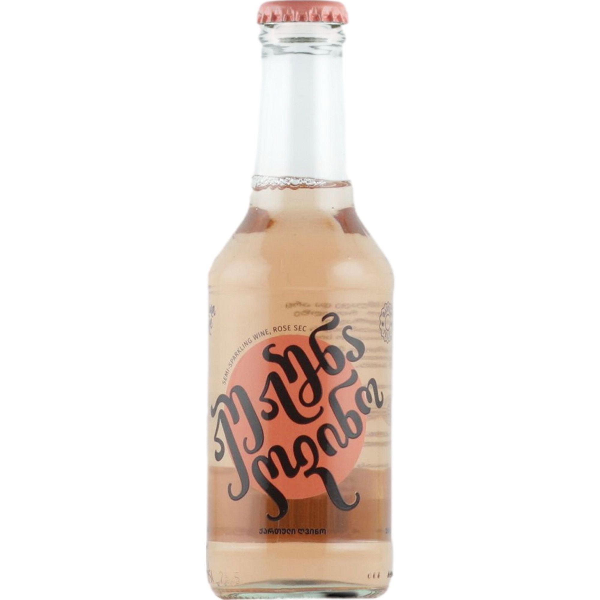 JuJuna Semi Sparkling Wine rosé