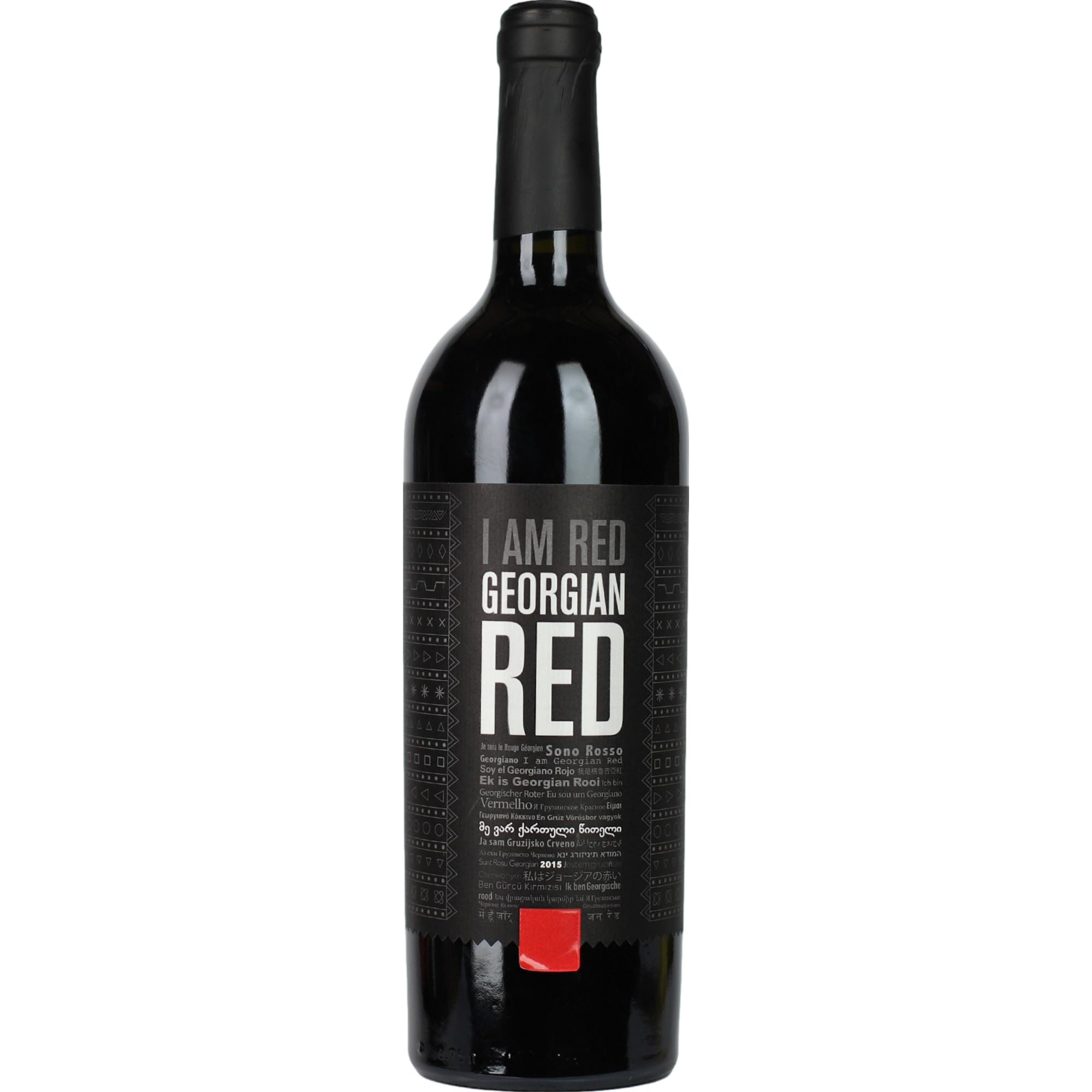 Terra Qisi Saperavi I am Georgian Red, Trocken, Georgien, Kakheti, 2015, Rotwein