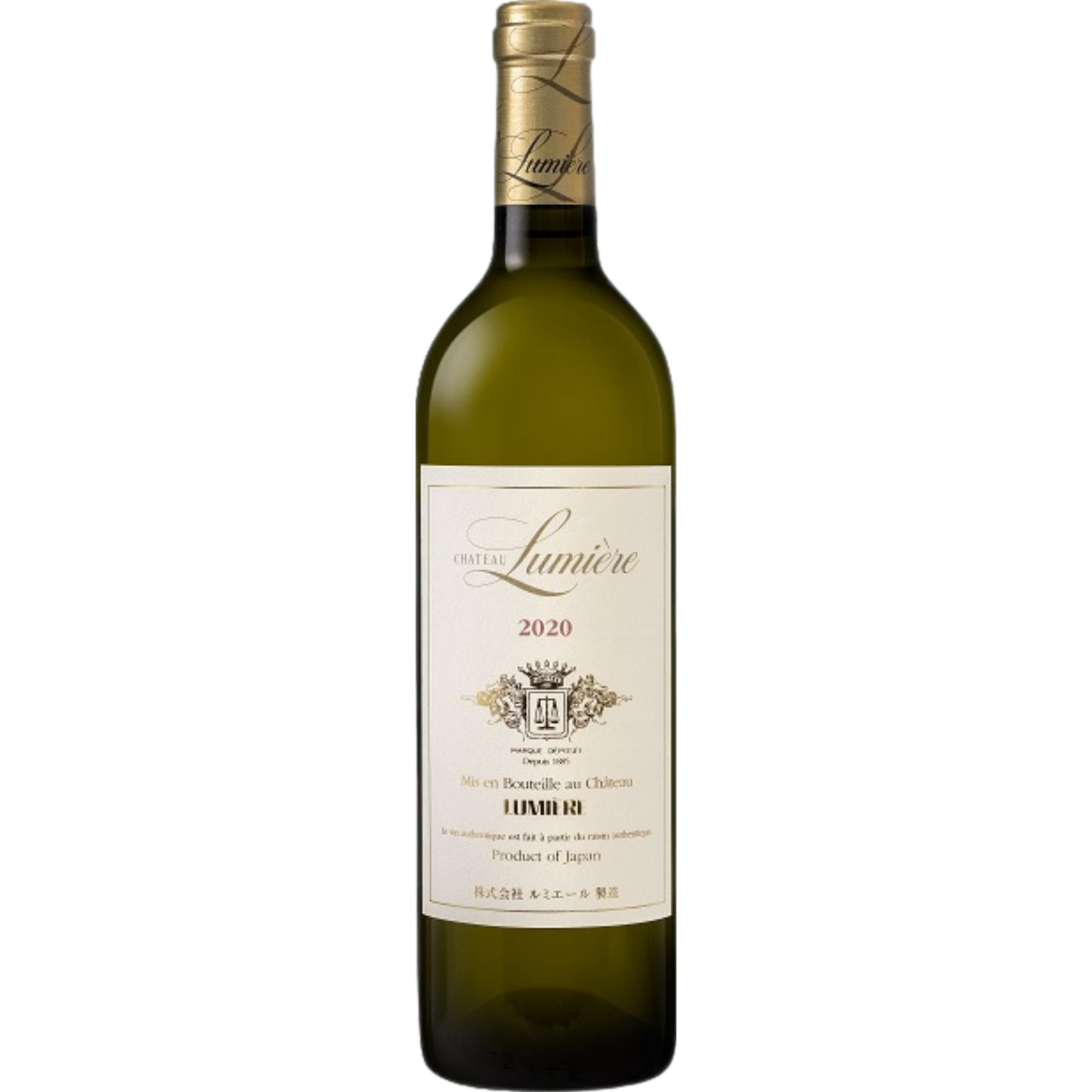 Château Lumière White Yamanashi 2020