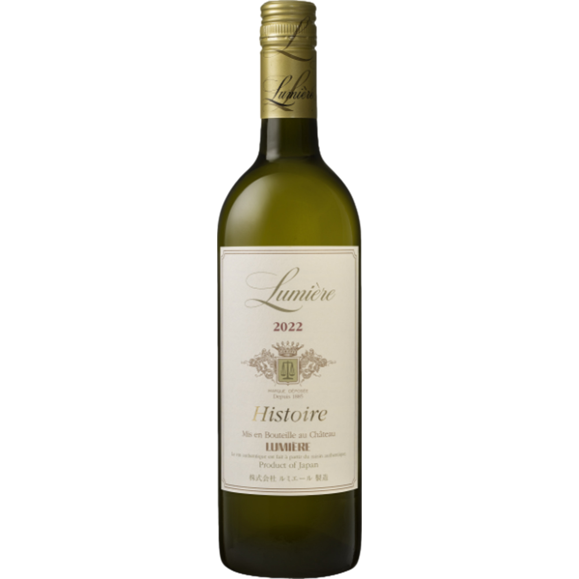 Château Lumière Histoire White, Yamanashi, Yamanashi, 2022, Weißwein