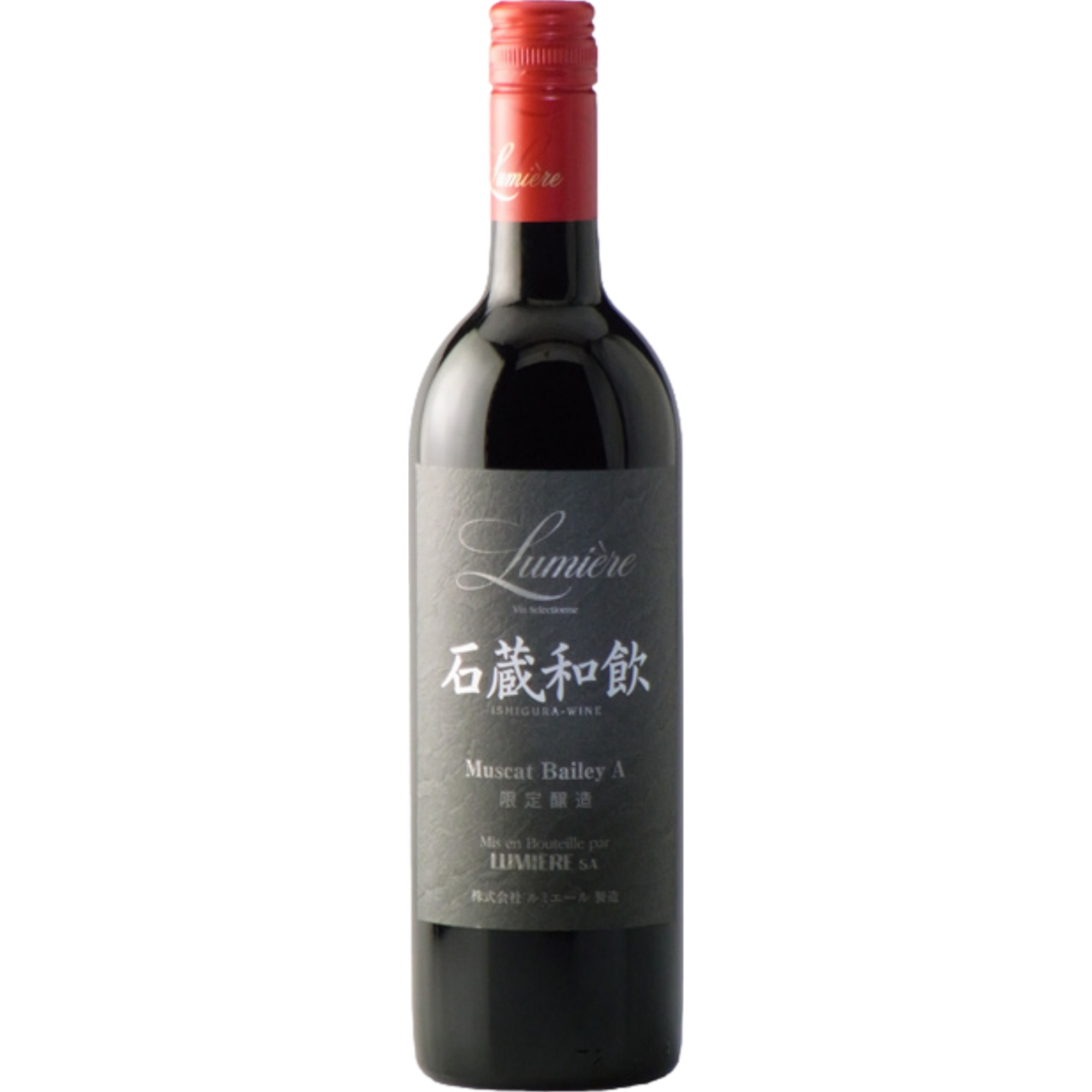 Château Lumière Ishigura, Yamanashi, Yamanashi, 2022, Rotwein