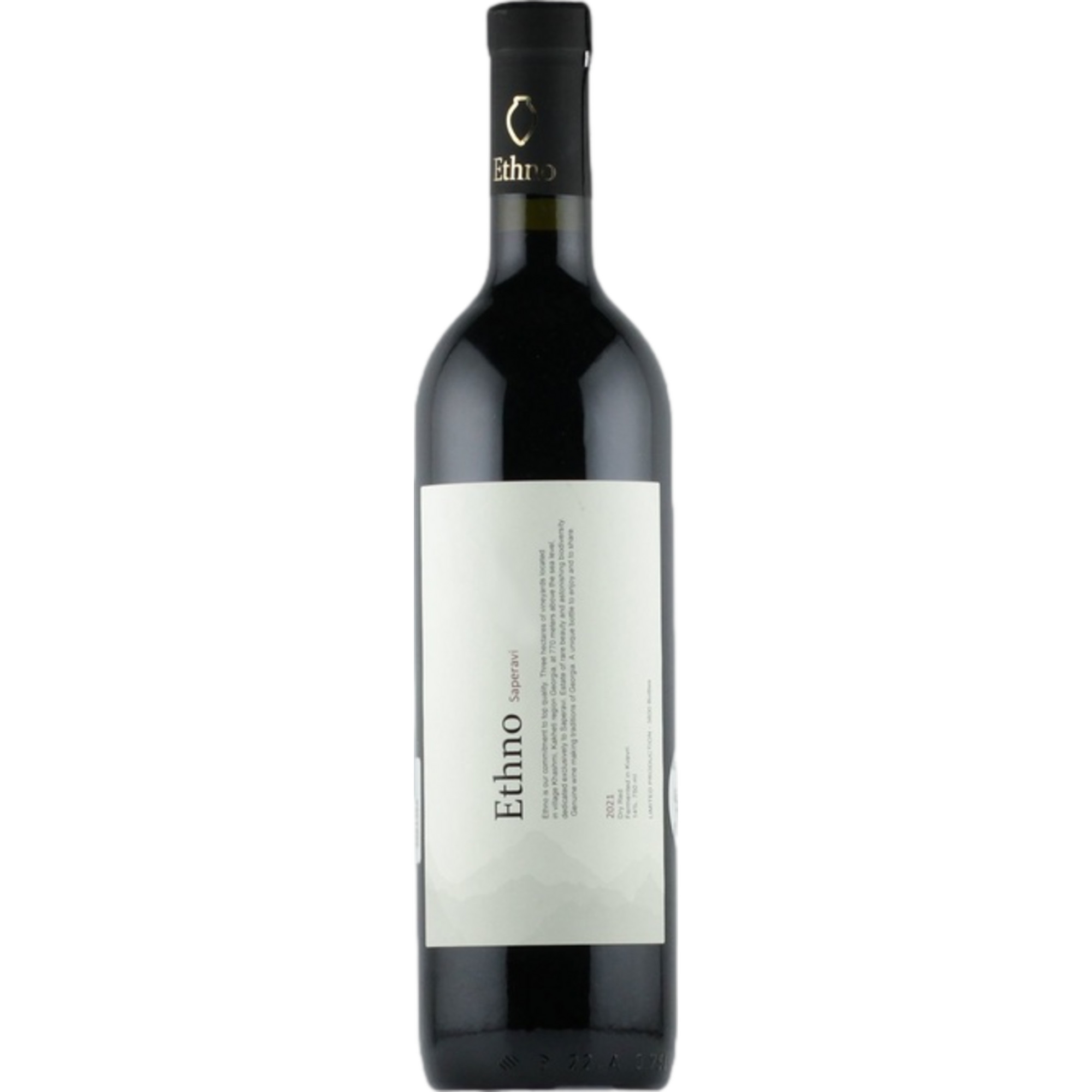 Ethno Saperavi, Amphorenwein, Trocken, Georgien, Kakheti, Rotwein