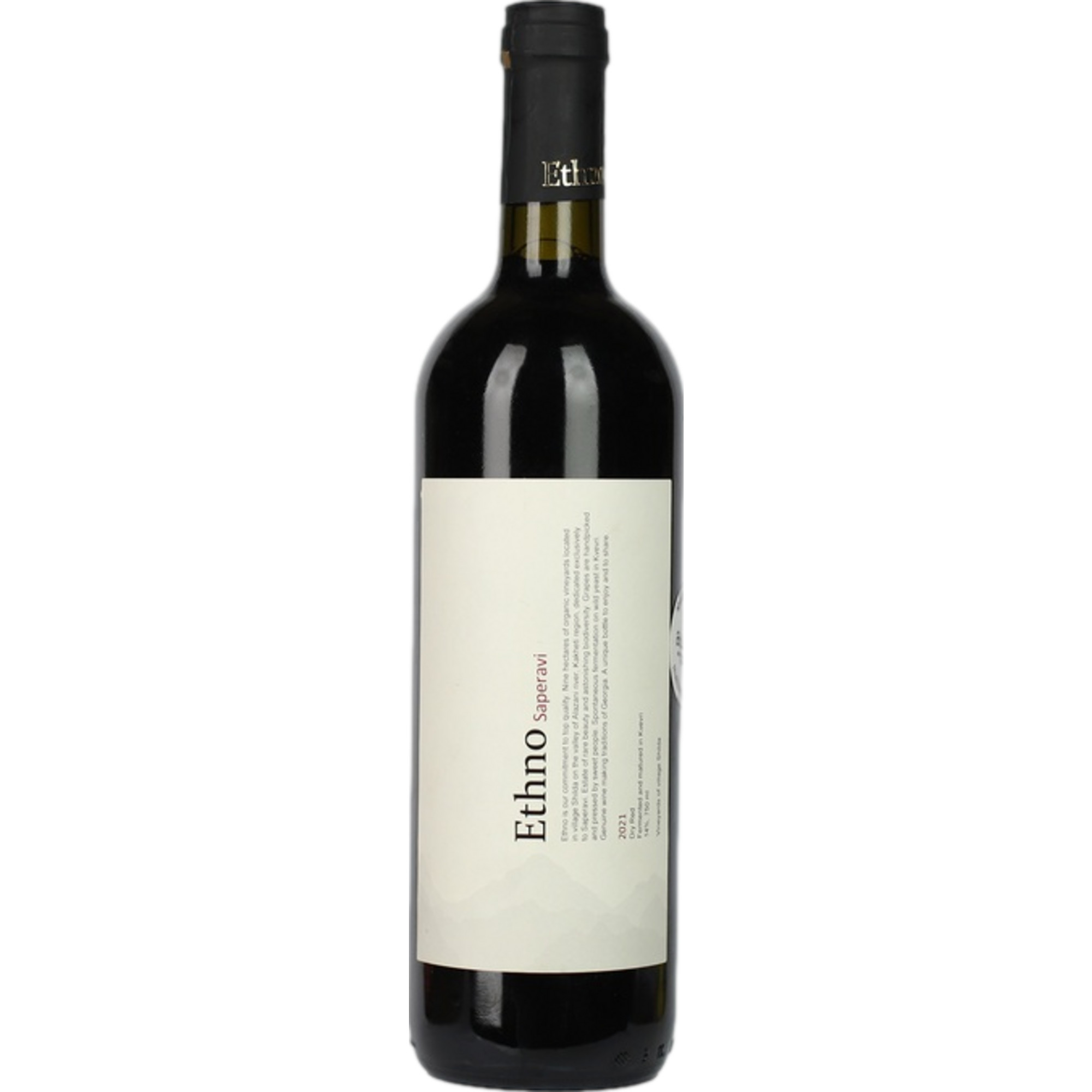 Ethno Saperavi, Amphorenwein, Trocken, Georgien, Kakheti, Rotwein