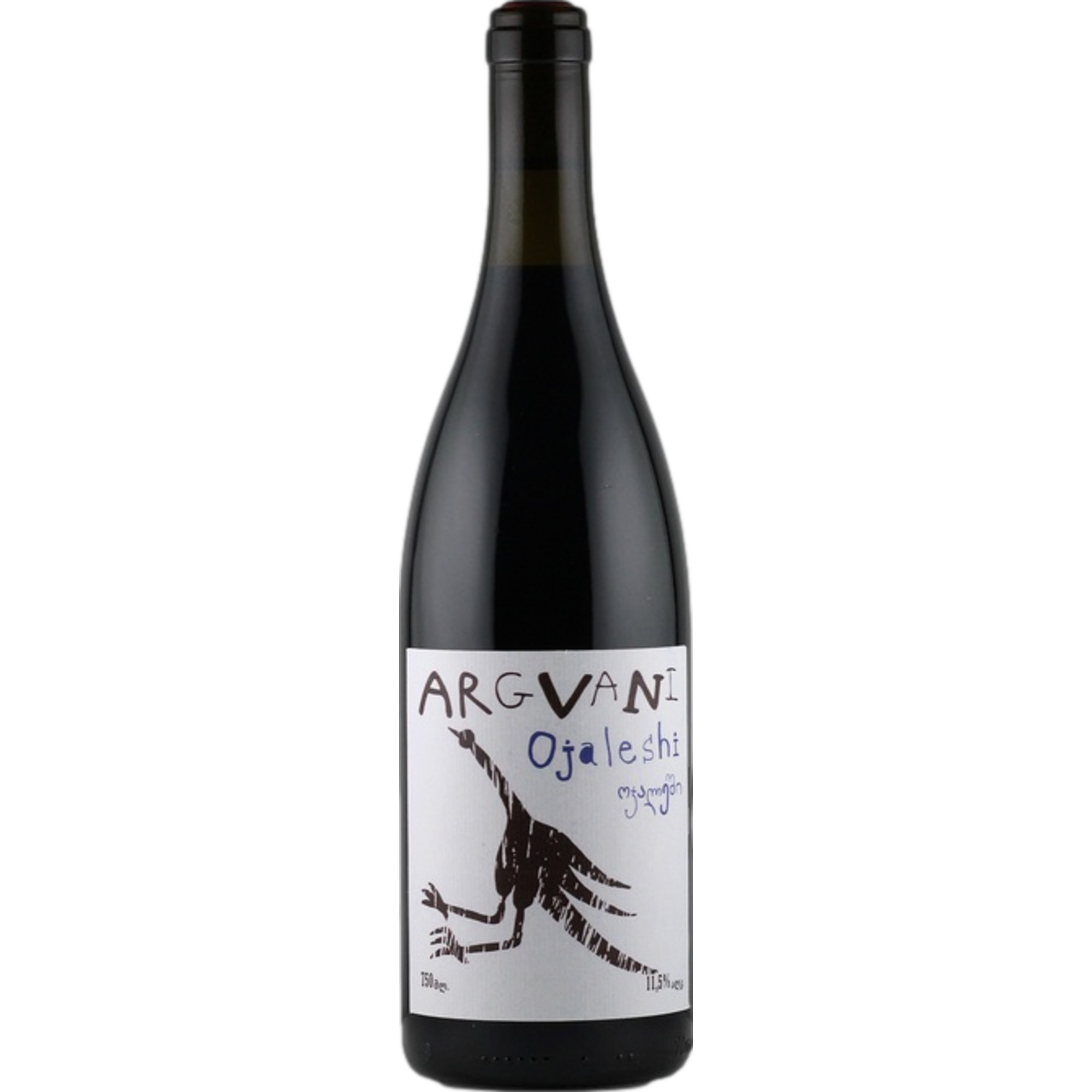Family Winery Argvani Ojaleshi, Trocken, Georgien, Samegrelo, Rotwein