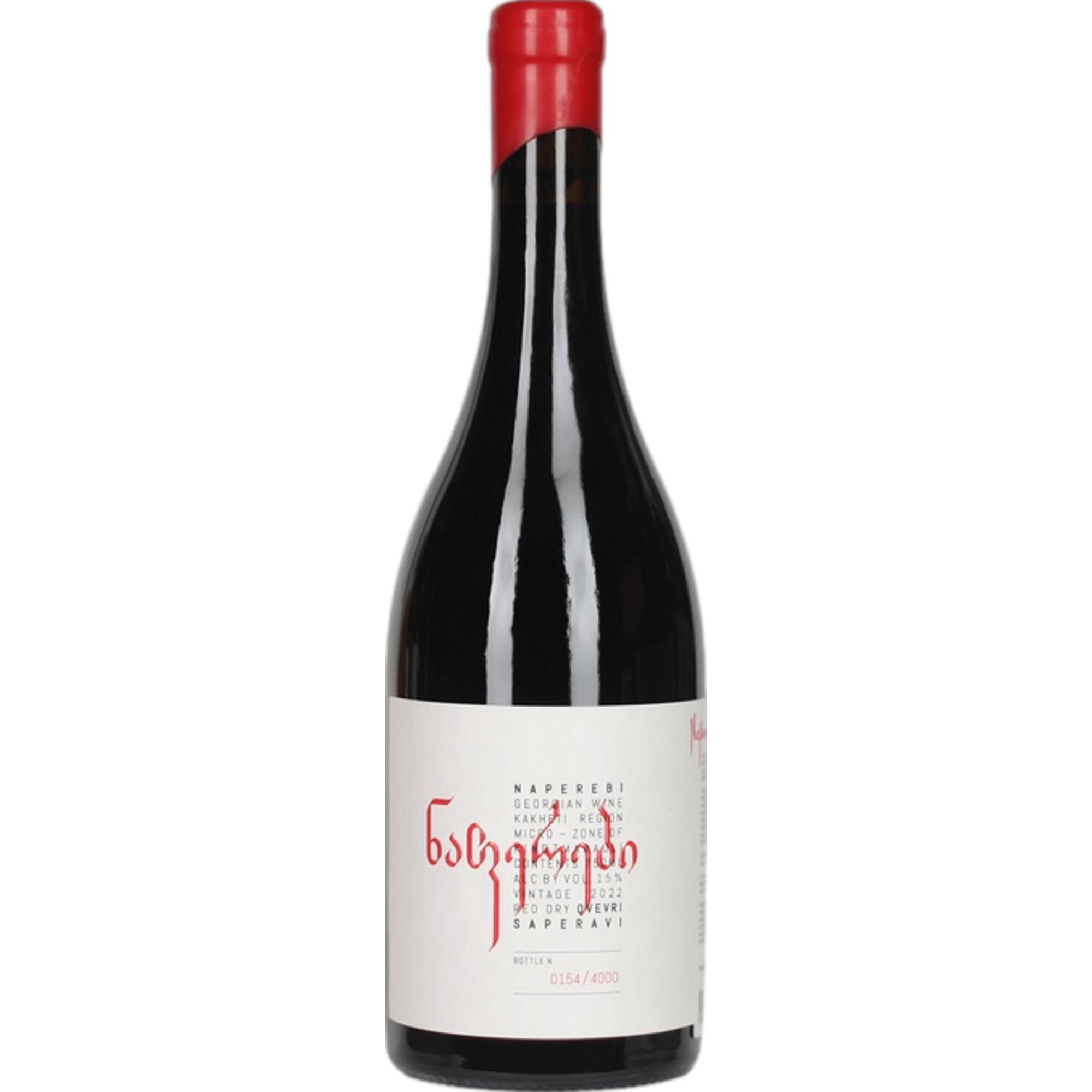 Naperebi Saperavi, Amphorenwein, Trocken, Georgien, Kakheti, Rotwein