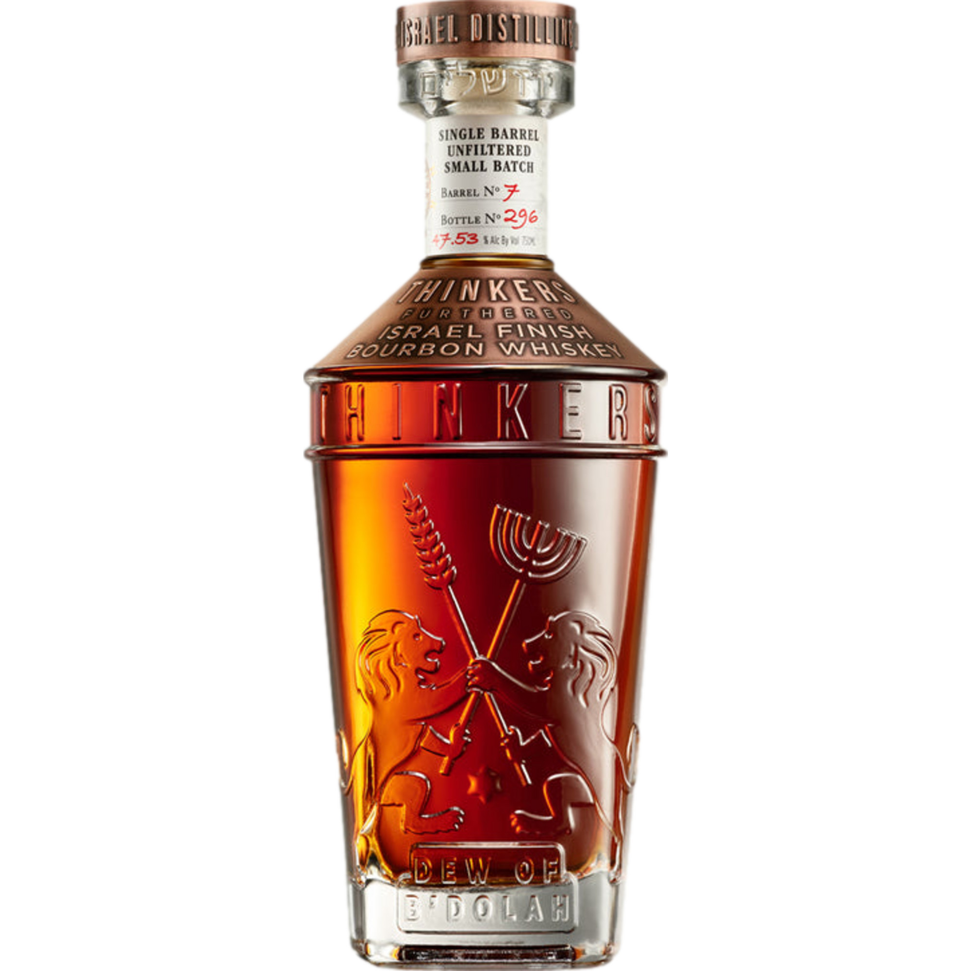 Thinkers Dew of B'Dolah Bourbon Whiskey, 0,7 L, 47 % Vol., Spirituosen
